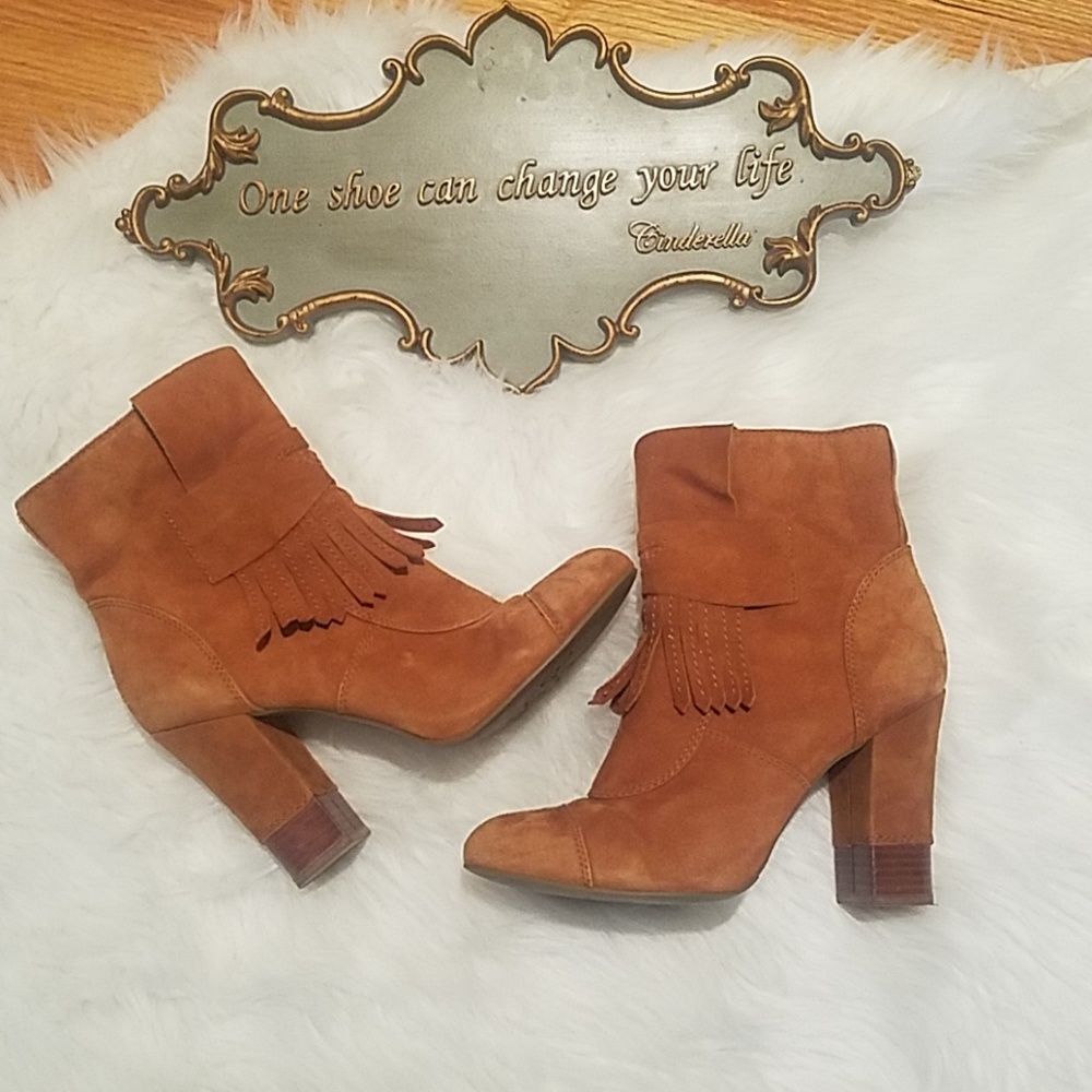 BCBG Brown Suede Fringe Boots - Picture 1 of 8